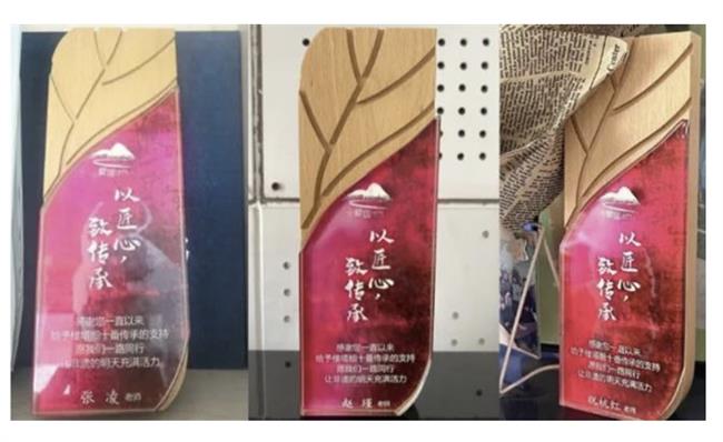 WechatIMG193.jpg WechatIMG193.jpg