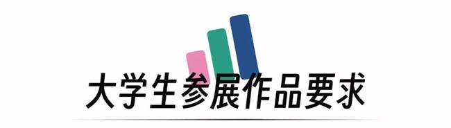 微信图片_20230508155036.jpg 微信图片_20230508155036.jpg