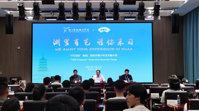 开营仪式1.jpg 开营仪式1.jpg