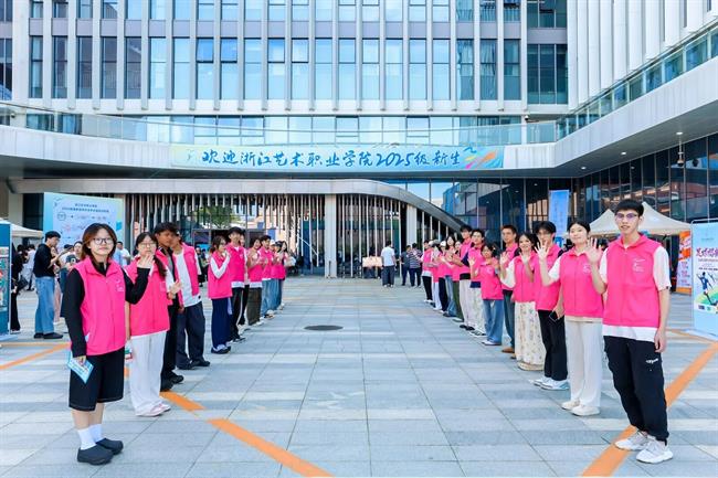 微信图片_2025-09-16_091315_565.jpg 微信图片_2025-09-16_091315_565.jpg