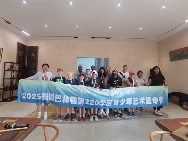 建德刘华铜文化艺术馆合照.jpg 建德刘华铜文化艺术馆合照.jpg