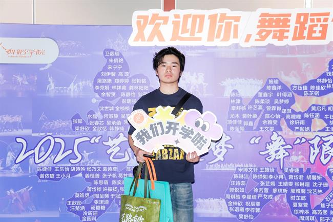 微信图片_2025-09-16_091212_158.jpg 微信图片_2025-09-16_091212_158.jpg