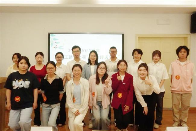 微信图片_20250530153842.jpg 微信图片_20250530153842.jpg