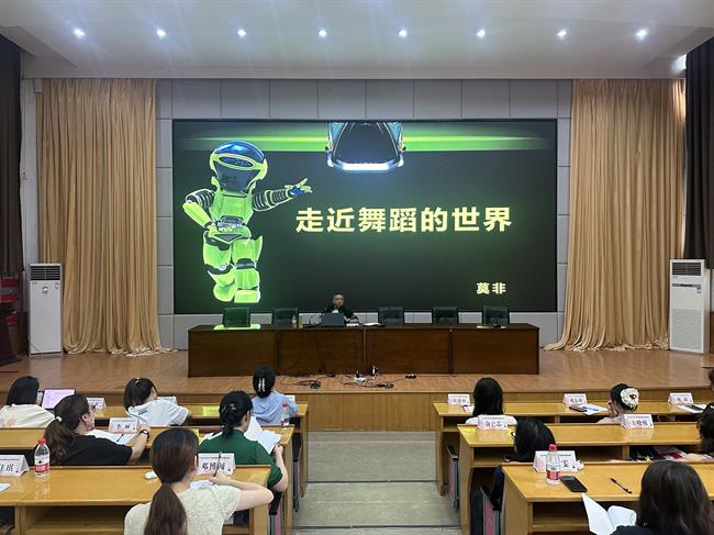 0609第一节课1.jpg 0609第一节课1.jpg