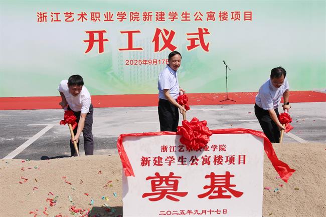 微信图片_20250924100647_10_780.jpg 微信图片_20250924100647_10_780.jpg