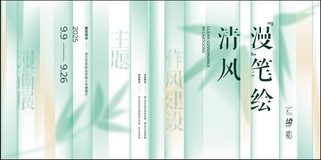 微信图片_20250911100015_2_565.jpg 微信图片_20250911100015_2_565.jpg