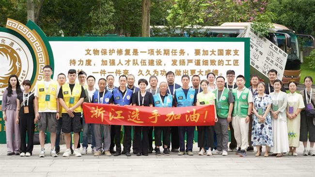 微信图片_20250708135231.jpg 微信图片_20250708135231.jpg