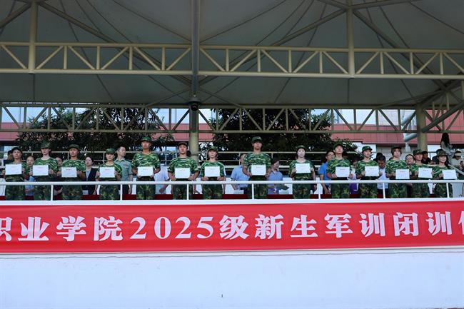 IMG_6900_PerfectlyClear.jpg IMG_6900_PerfectlyClear.jpg