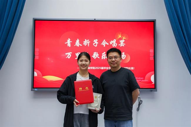 戏曲学院校友联络员聘任仪式.jpg 戏曲学院校友联络员聘任仪式.jpg