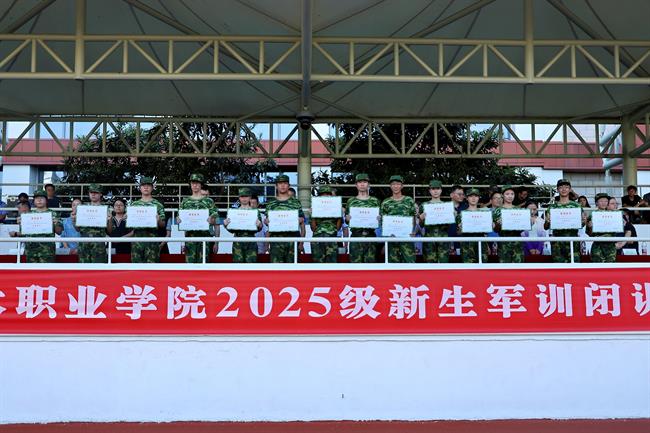 IMG_6909_PerfectlyClear.jpg IMG_6909_PerfectlyClear.jpg