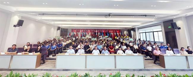 微信图片_20250619185809.jpg 微信图片_20250619185809.jpg