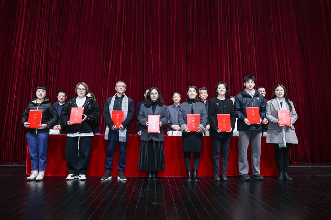 颁奖3.jpg 颁奖3.jpg