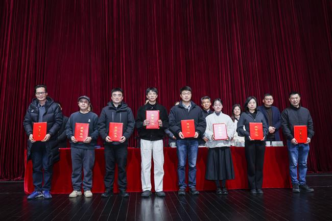 颁奖11.jpg