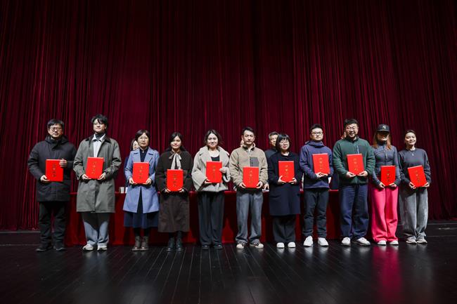 颁奖8.jpg 颁奖8.jpg