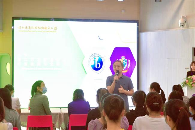 6981632037230_.pic.jpg 6981632037230_.pic.jpg