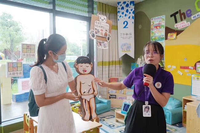 6971632037229_.pic.jpg 6971632037229_.pic.jpg