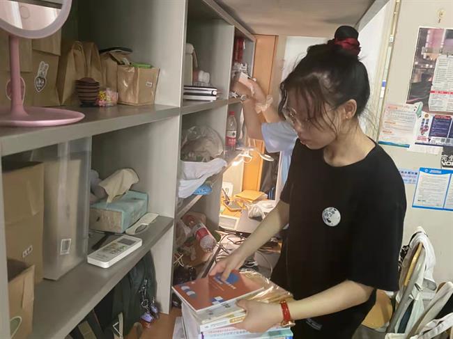 7131632037978_.pic.jpg 7131632037978_.pic.jpg