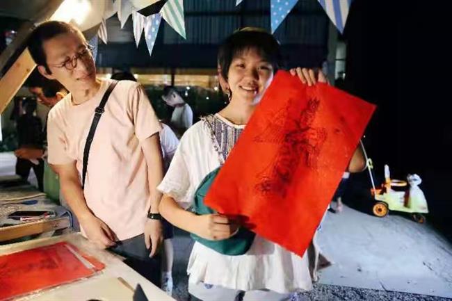 7891634708446_.pic.jpg 7891634708446_.pic.jpg