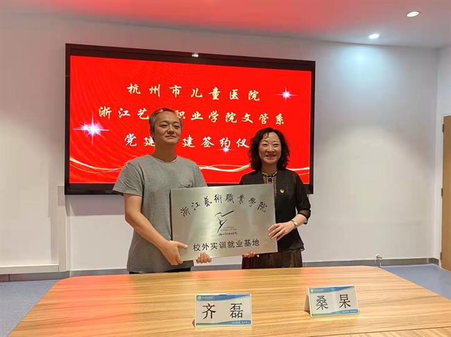 8291634710270_.pic.jpg 8291634710270_.pic.jpg