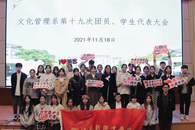 微信图片_20211201163136.jpg 微信图片_20211201163136.jpg