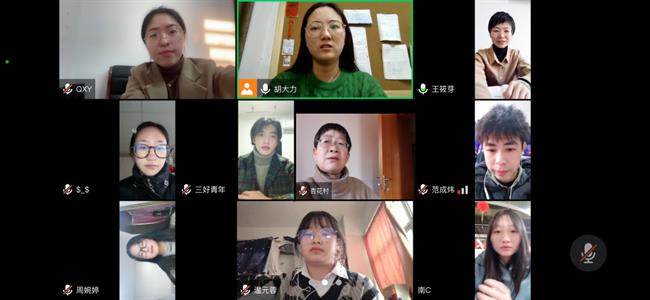 微信图片_20220415213747.png 微信图片_20220415213747.png