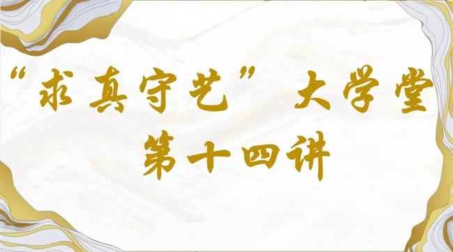 微信图片_20220415215526.jpg 微信图片_20220415215526.jpg