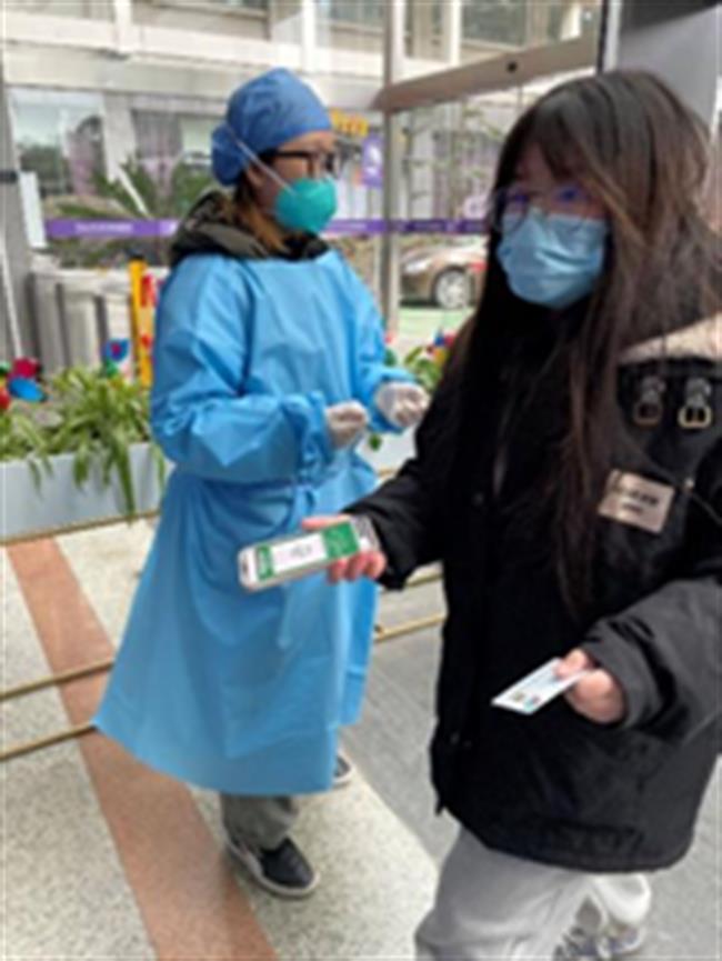 微信图片_20220415221513.png 微信图片_20220415221513.png