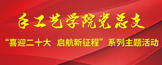 微信图片_20220415223323.png 微信图片_20220415223323.png