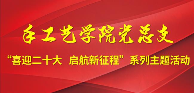 微信图片_20220415224443.png 微信图片_20220415224443.png