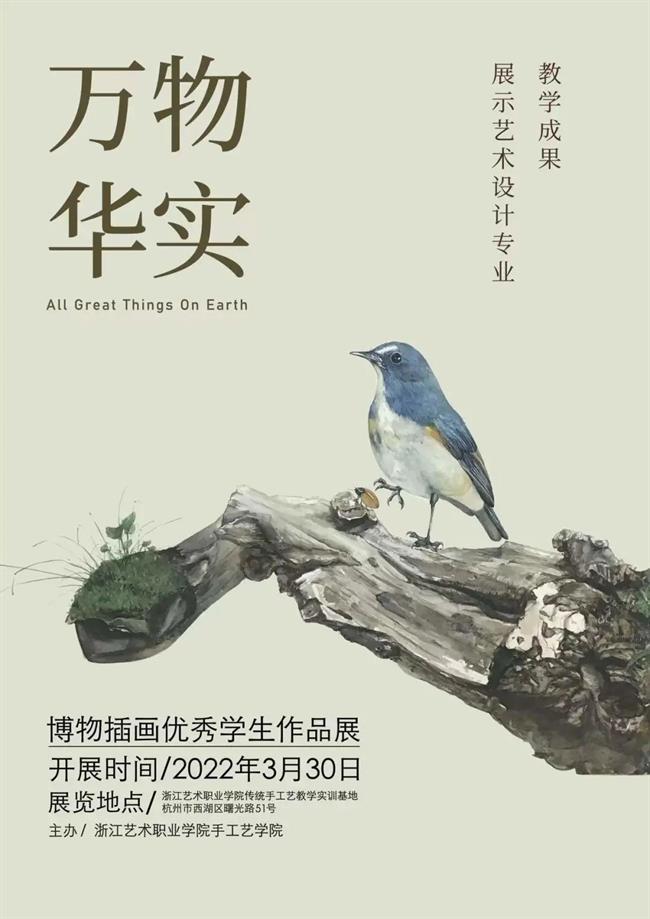 微信图片_20220415225054.jpg 微信图片_20220415225054.jpg