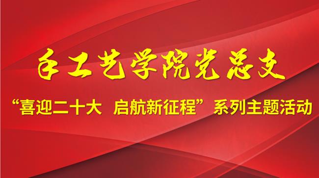 微信图片_20220518091854.png 微信图片_20220518091854.png