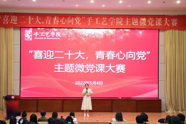 微信图片_20220518093618.jpg 微信图片_20220518093618.jpg