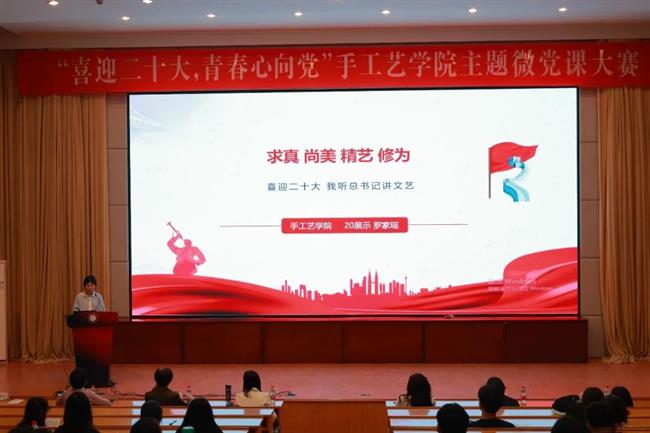 微信图片_20220518093639.jpg 微信图片_20220518093639.jpg