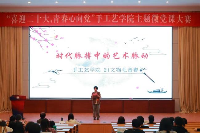 微信图片_20220518093707.jpg 微信图片_20220518093707.jpg