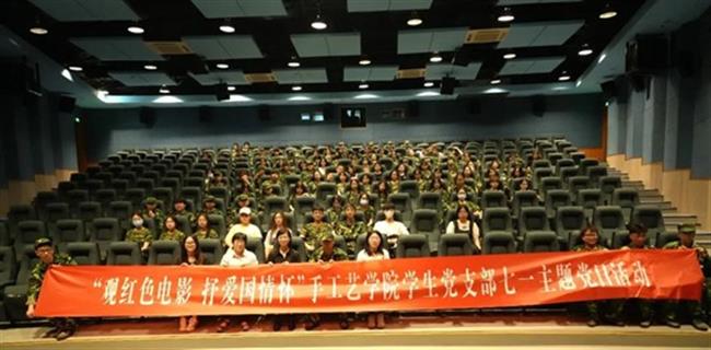 图片54.jpg 图片54.jpg