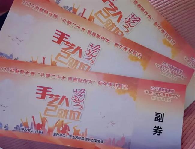 图片16.png 图片16.png