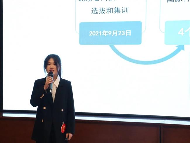 图片8.png 图片8.png