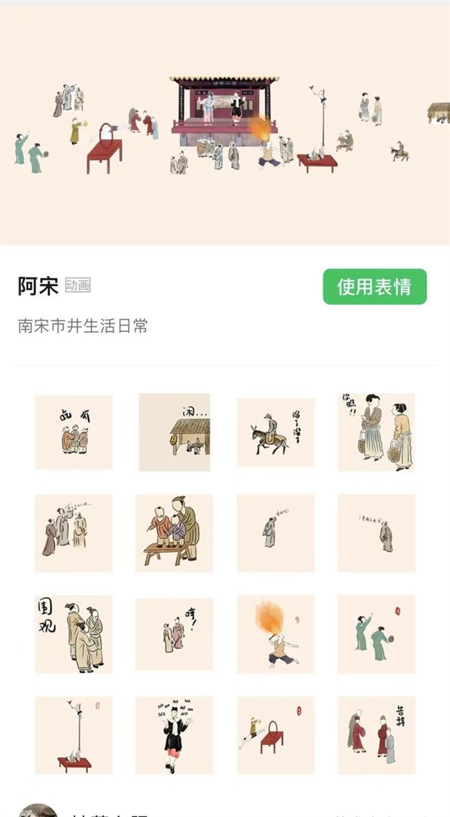 图片12.png 图片12.png