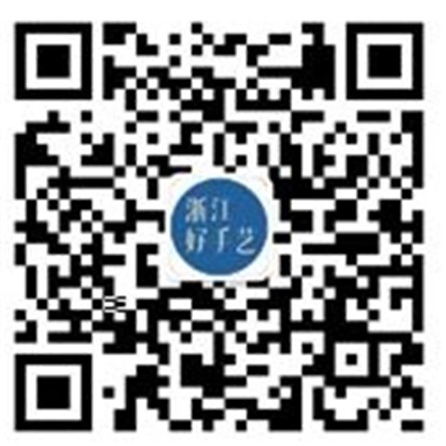 QQ图片20230505122234.jpg QQ图片20230505122234.jpg