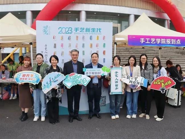 微信图片_20231218154707.jpg 微信图片_20231218154707.jpg