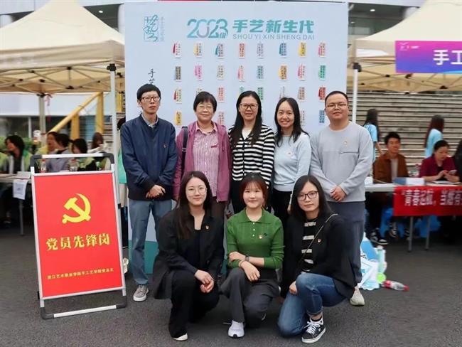 微信图片_20231218154806.jpg 微信图片_20231218154806.jpg