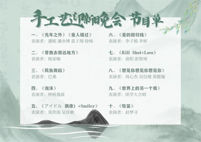 11.17 2.png 11.17 2.png