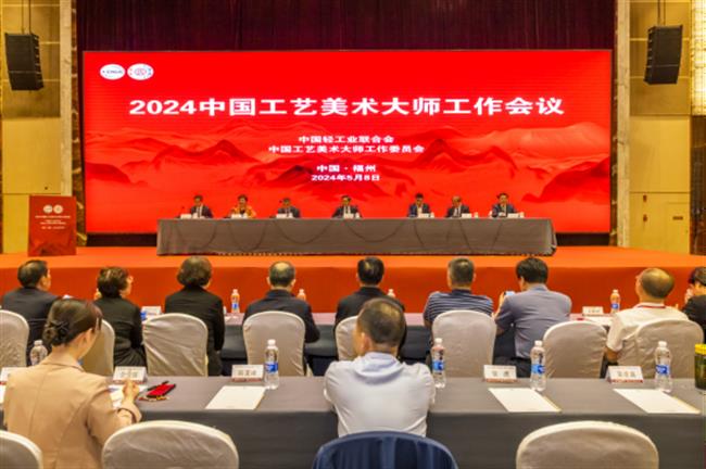 微信图片_20240616210246.png 微信图片_20240616210246.png