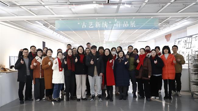 微信图片_20250116092445.jpg 微信图片_20250116092445.jpg