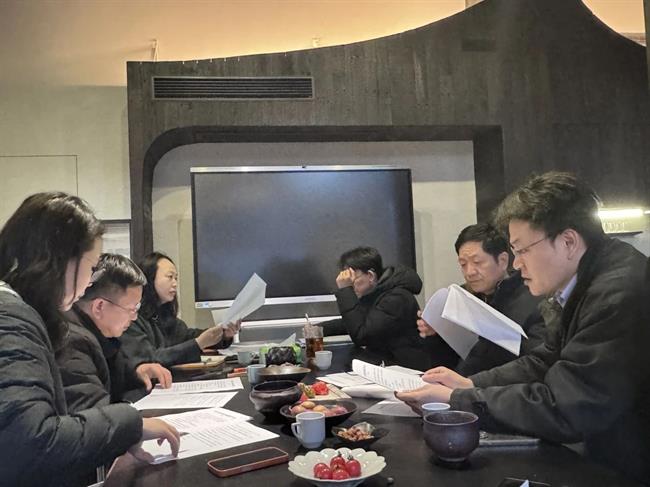 微信图片_20250320210343.jpg 微信图片_20250320210343.jpg