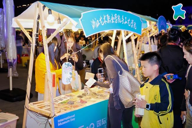 微信图片_20250512123504.jpg 微信图片_20250512123504.jpg