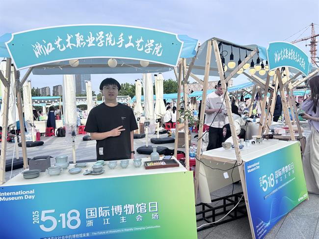 微信图片_20250512123642.jpg 微信图片_20250512123642.jpg