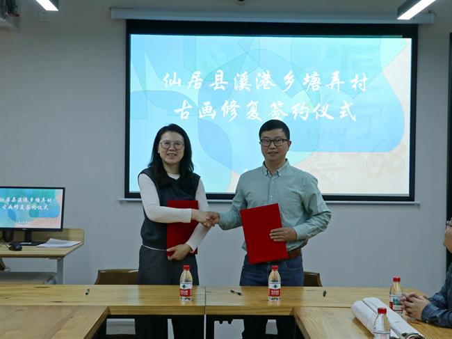 微信图片_20250526202109.jpg 微信图片_20250526202109.jpg