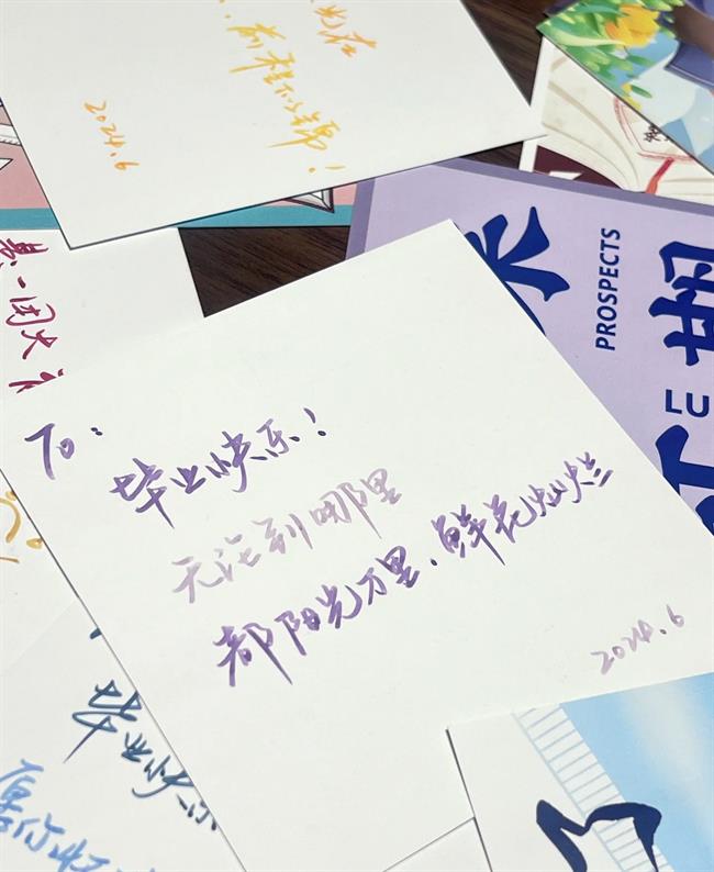 图片8.png 图片8.png