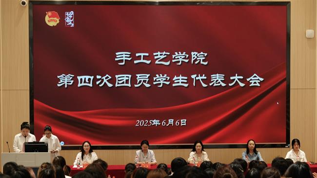 微信图片_20250610221509.jpg 微信图片_20250610221509.jpg